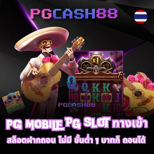 998 สล็อต