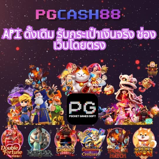 998 สล็อต